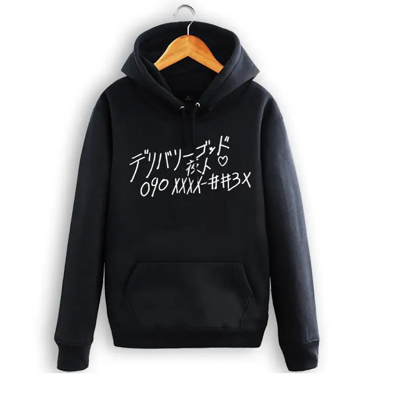 

High-Q Unisex Noragami aragoto YATO pullover Hoodies couple Noragami aragoto Yukine Hoodies coat jacket Sweatshirts