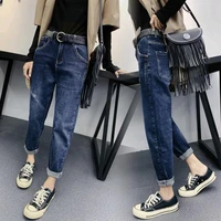 autumn and winter korean fashion big size folds small feet loose super stretch thin blue jeans harem pants mother jeans