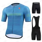 2021 велосипедные костюмы, одежда для шоссейного велосипеда, мужской профессиональный комплект с нагрудниками и шортами, одежда из Джерси для горного велосипеда, одежда для Майо, униформа для триатлона