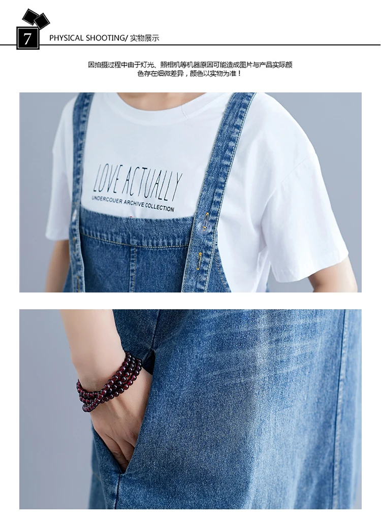 0406 Overalls Suspender Denim Dress Women Loose Plus Size Backless Spaghetti Strap Jeans Dress Female Vestidos Casual Summer