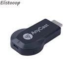 M2 Plus ТВ-приставка Wifi Дисплей приемник Anycast DLNA Miracast Airplay зеркальный экран HDMI-Совместимость с Android IOS