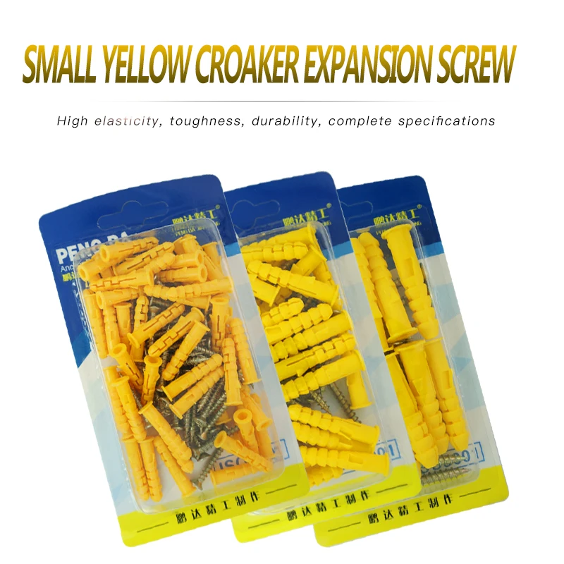 Luchang пластиковые расширительные трубы самонарезающие настенные анкеры бурение