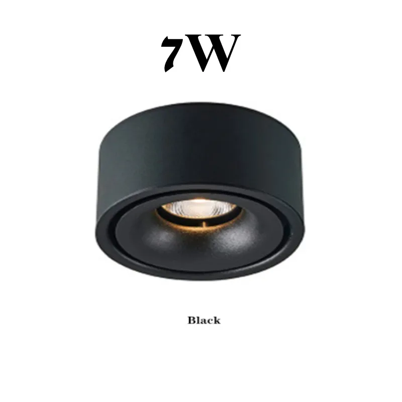 

MDNG Светодиодный потолочный светильник COB 7-32 Вт