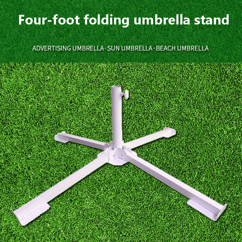 저렴한 야외 태양 우산베이스 스탠드, 휴대용 해변 파티오 낚시 파라솔 그라운드 브래킷 접이식 고정 우산 홀더 3.4cm 폴