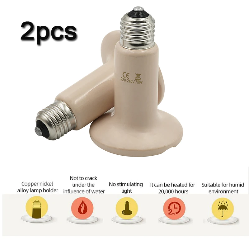 2 шт. излучение в дальнем инфракрасном диапазоне Pet нагревательная лампа Керамика