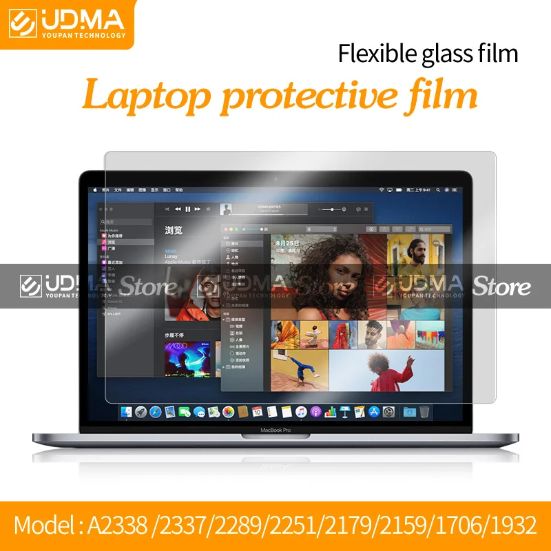 UDMA Macbook Pro Air 13 2020 протектор экрана HD Гибкая стеклянная пленка 12 15 16 дюймов A2141 2337 2338