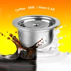 Многоразовые кофейные капсулы со вспенивателем молока стальные многоразовые кофейные капсулы капсульные фильтры для машины эспрессо вертуолина