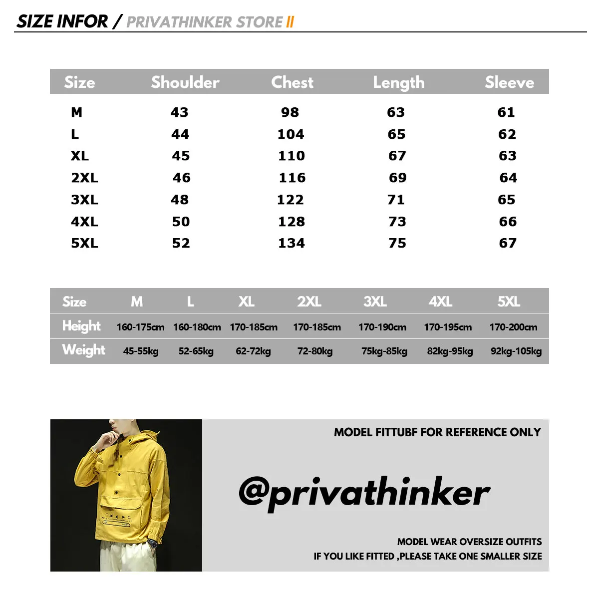 Privathinker мужские японские куртки с капюшоном осенние 2020 хип-хоп уличные желтые