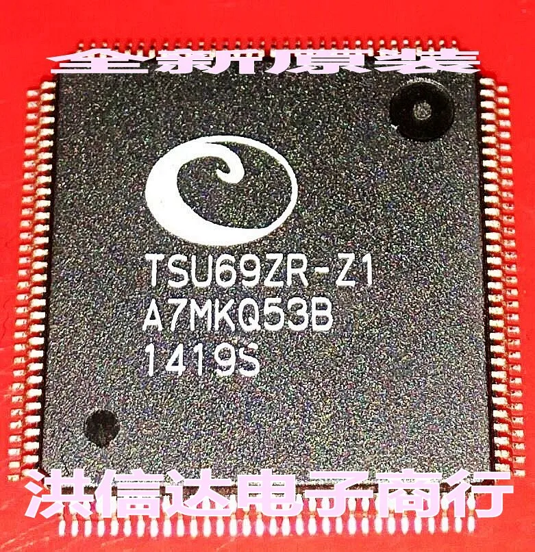 

TSU69ZR-Z1