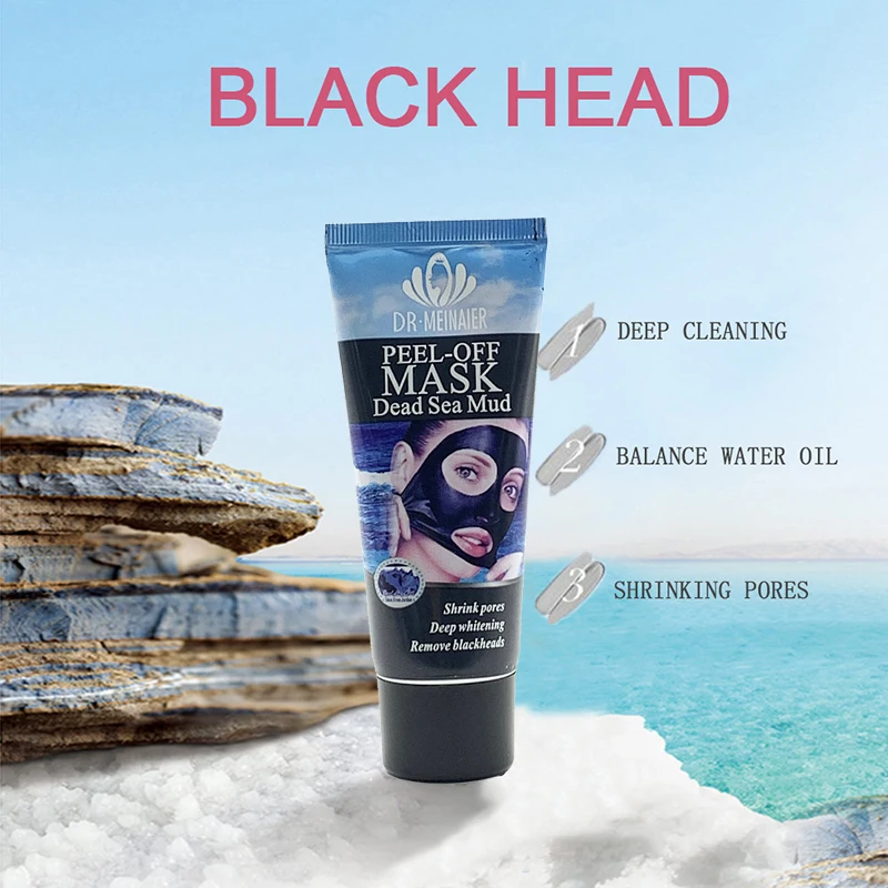 Dead Sea Mud Blackhead удаляет глубокие маски для лица очищающие отшелушивающие Черные