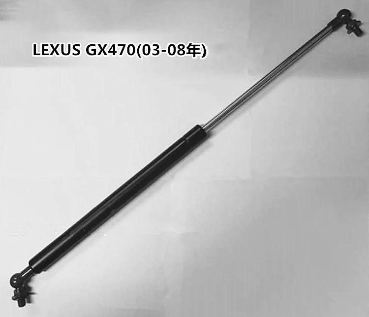 2 шт. передняя крышка капота газовый подъемник стойка амортизатор для Lexus Gx470 2003-2009