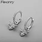 Foxanry предотвращает аллергию 925 штамп пчела серьги Очаровательные женские летние новые модные элегантные ювелирные изделия для свадебной вечеринки Подарки