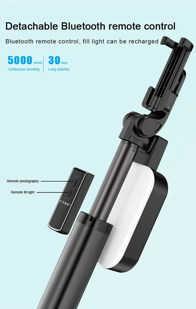 CYKE Phantom II Basic Edition Bluetooth селфи палка штатив скрытый растягивающийся Штатив для Xiaomi samsung