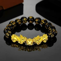 cxwind pixiu bracelet the fierce beast in chinese folk mythology sand gold wealth fortune bracelet for men and women