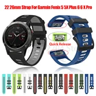 Ремешок силиконовый для смарт-часов Garmin Fenix 6 6X 5 5X 3 3HR Forerunner 935 945, 22 мм 26 мм