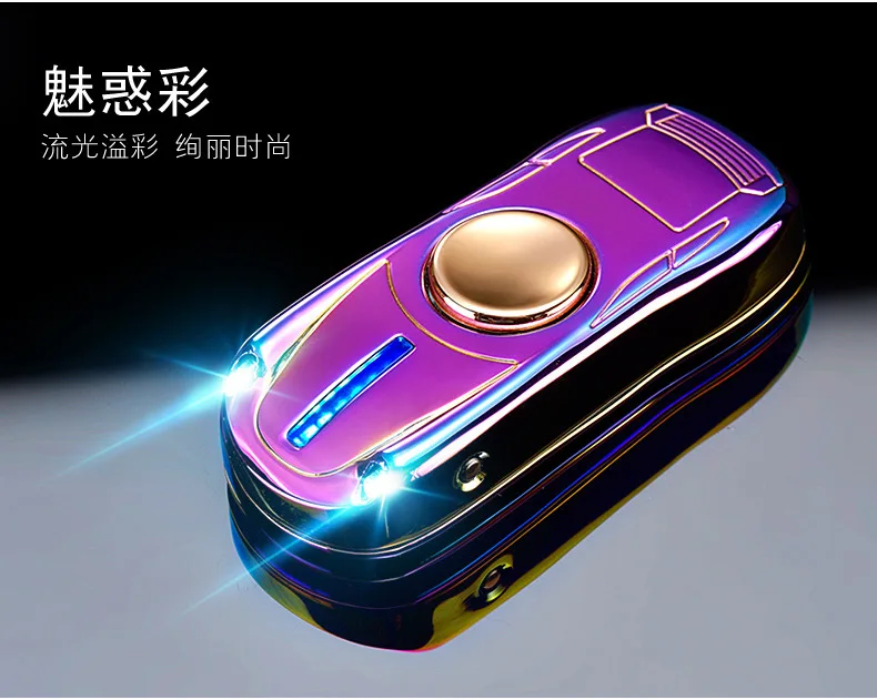 Креативный автомобильный Спиннер USB зарядка Зажигалка персональный металлический мужской подарок Электронная usb-зажигалка для сигарет Крутые гаджеты