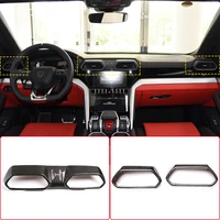 for lamborghini urus 2018 21 real carbon fiber car center console dashboard air conditioning outlet frame decoration cover trim
