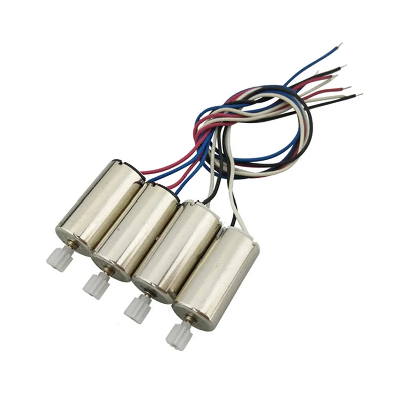 Новый модернизированный 4 шт. 716 полые чашки двигателя дистанционного Управление