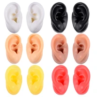 2 pcs silicone ear model 11 for ear piercing model press needle simulation hearing aid display props teaching tools jewelry