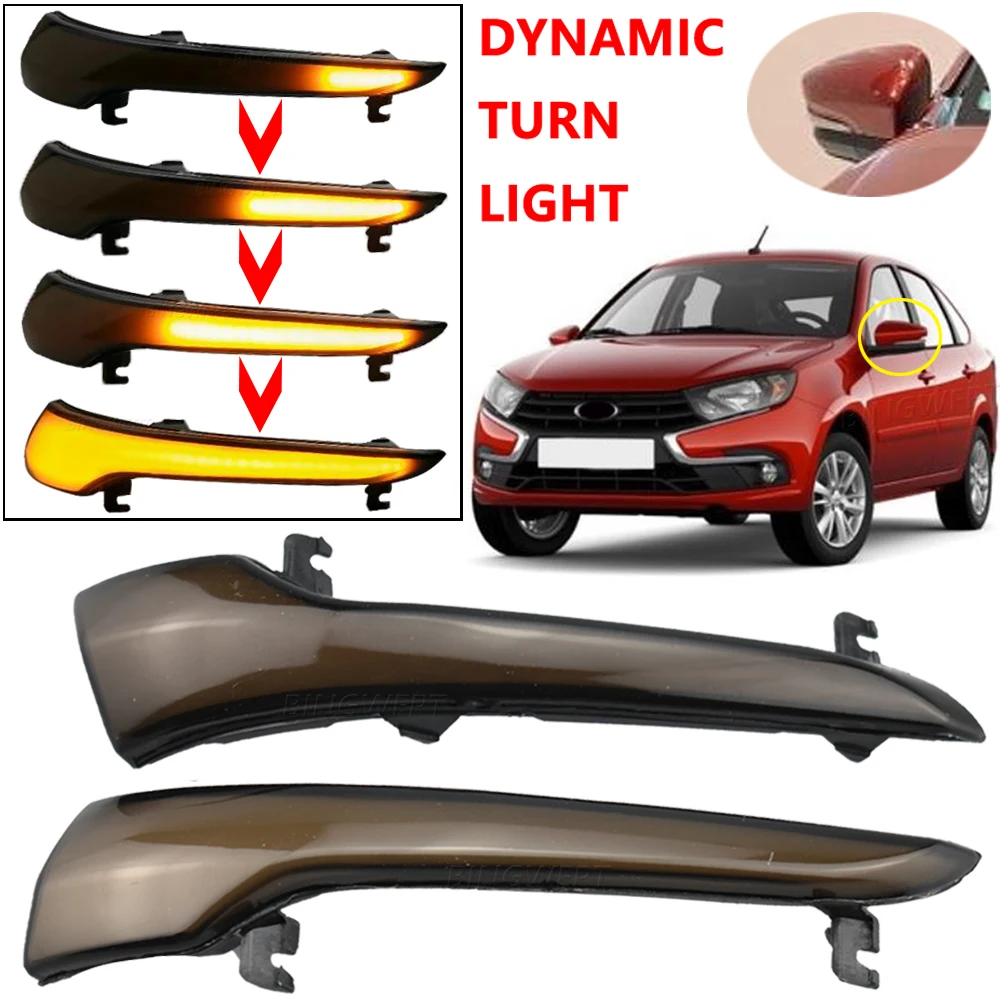 

BINGWFPT (левый + правый) для LADA GRANTA Динамический светодиодный указатель поворота FR боковое зеркало индикатор