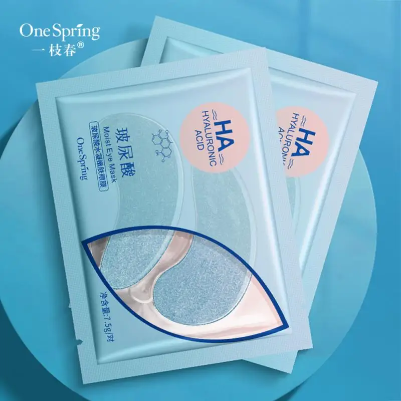 

Women Eye Mask Hyaluronic Acid Moisturizing Firming Eye Mask Moisturizing Diminishing Dark Circles And Eye Patterns Eye Patch