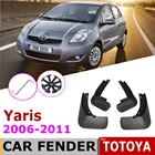 Брызговики для Toyota Yaris 2007 Vitz XP90 2011  2006, грязеотталкивающие щитки, брызговики, автомобильные аксессуары 2010 2009 2008