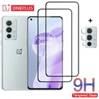 стекло,защитное стекло для oneplus 9rt защита для камеры oneplus  9 pro стекло oneplus 8 t glass oneplus 8t стекло защитное очки ван плас 8т ванплас норд стекло на ван плас норд ванплас 9rt защитная пленка ванплас 8 т