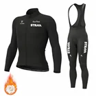 STRAVA 2022 Мужская зимняя флисовая одежда для велоспорта, сохраняющая тепло, одежда для велоспорта, одежда для горного велосипеда, одежда для велоспорта