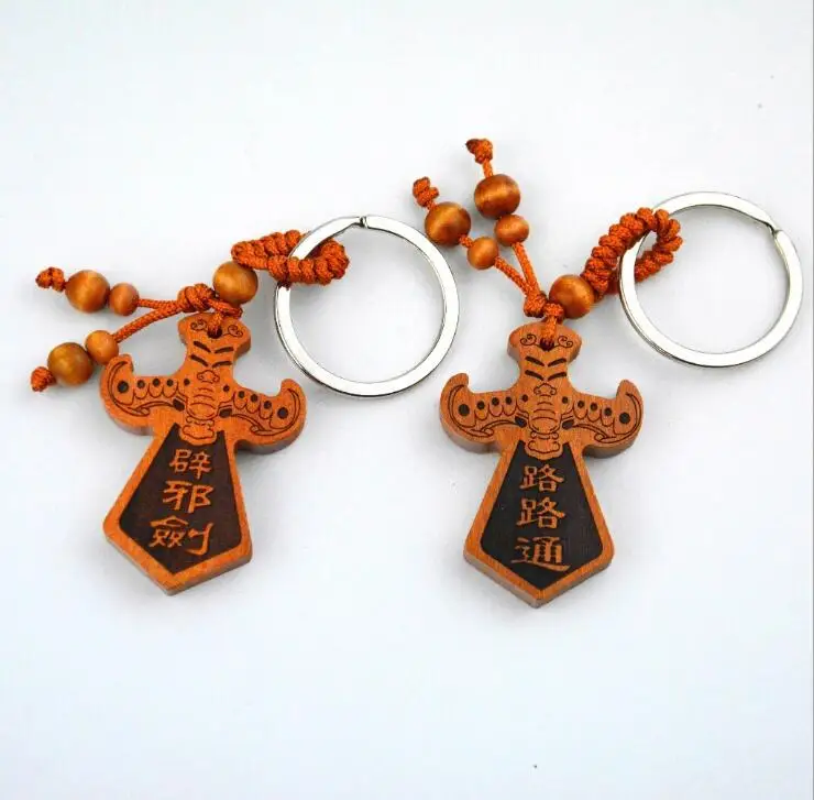 wholesale Mahogany Three-dimensional Engraving Keychain signs Keyring gift for friend women men jewelry car keychain S18