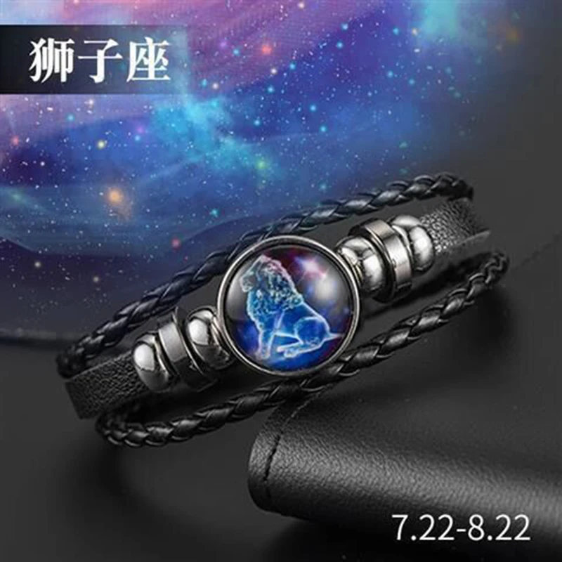 Новинка 2020 фэнтези звезда панк мужской модный знак зодиака Leo Virgo Браслет рыбы