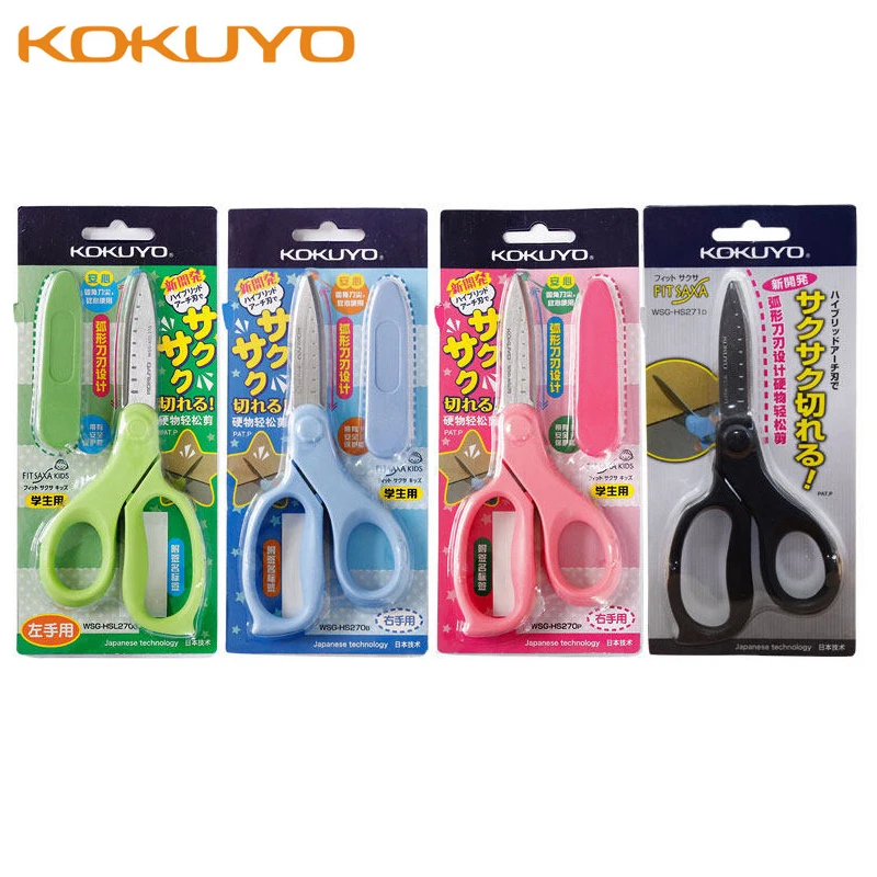 KOKUYO Left or Right Handed Design Children DIY Student Scissors WSG-HS27 Standard Paper-cutting Tools Safe Flat Angle Blade |