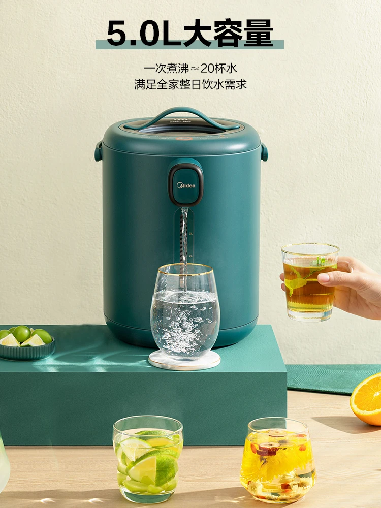 

Midea Electric Hot Water Bottle Insulation Kettle Constant Temperature Boiling Water Drinking Machine Automatic Intelligent 5L
