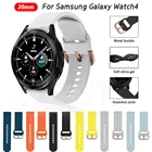 Ремешок силиконовый для смарт-часов Samsung Galaxy Watch 4 Classic, спортивный браслет для Galaxy Watch Active 2, 40 мм 44 мм, 20 мм