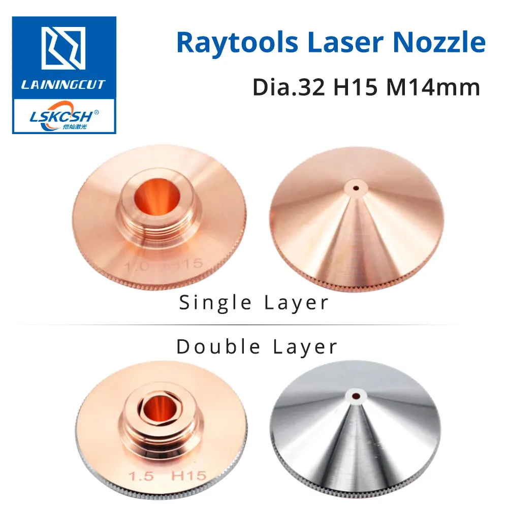 LSKCSH 10 шт./лот Raytools Лазерная насадка Dia.32 H15 M14 для BT230 BT240S BM111 Bodor CO2 волоконная