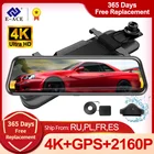 E-ACE A37P Видеорегистраторы для автомобилей зеркало 10 дюймов Dash Cam видео в формате 4K Регистраторы супер Ночное видение автомобиля Камера поддержка GPS 1080P зеркало заднего вида Камера