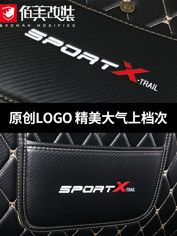 Автомобильный подлокотник задний ряд противоударный коврик кобура из