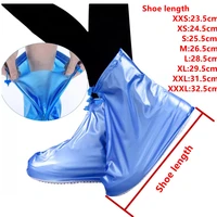 waterproof shoe cover silicone unisex shoes protectors rain boots for indoor outdoor rainy reusable outdoor shoe cover