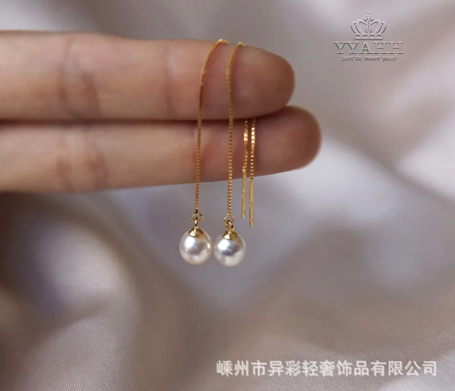 

Natural Strong Light Rice Pearl Earring, Simple Versatile Earring