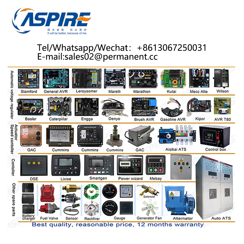 AVR GB170 STC щеточный регулятор напряжения дизельного генератора. Детали для