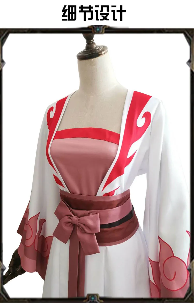 Костюм для косплея Вэнь Цин большой мастер демонического культивирования аниме