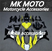 motorcycle fairings kit fit for yzf r1m r1 2015 2016 2017 2018 2019 bodywork set high quality abs injection yellow black