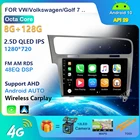 Автомагнитола 2 din, 4 + 64 ГБ, Android 10, 4 + 64 ГБ