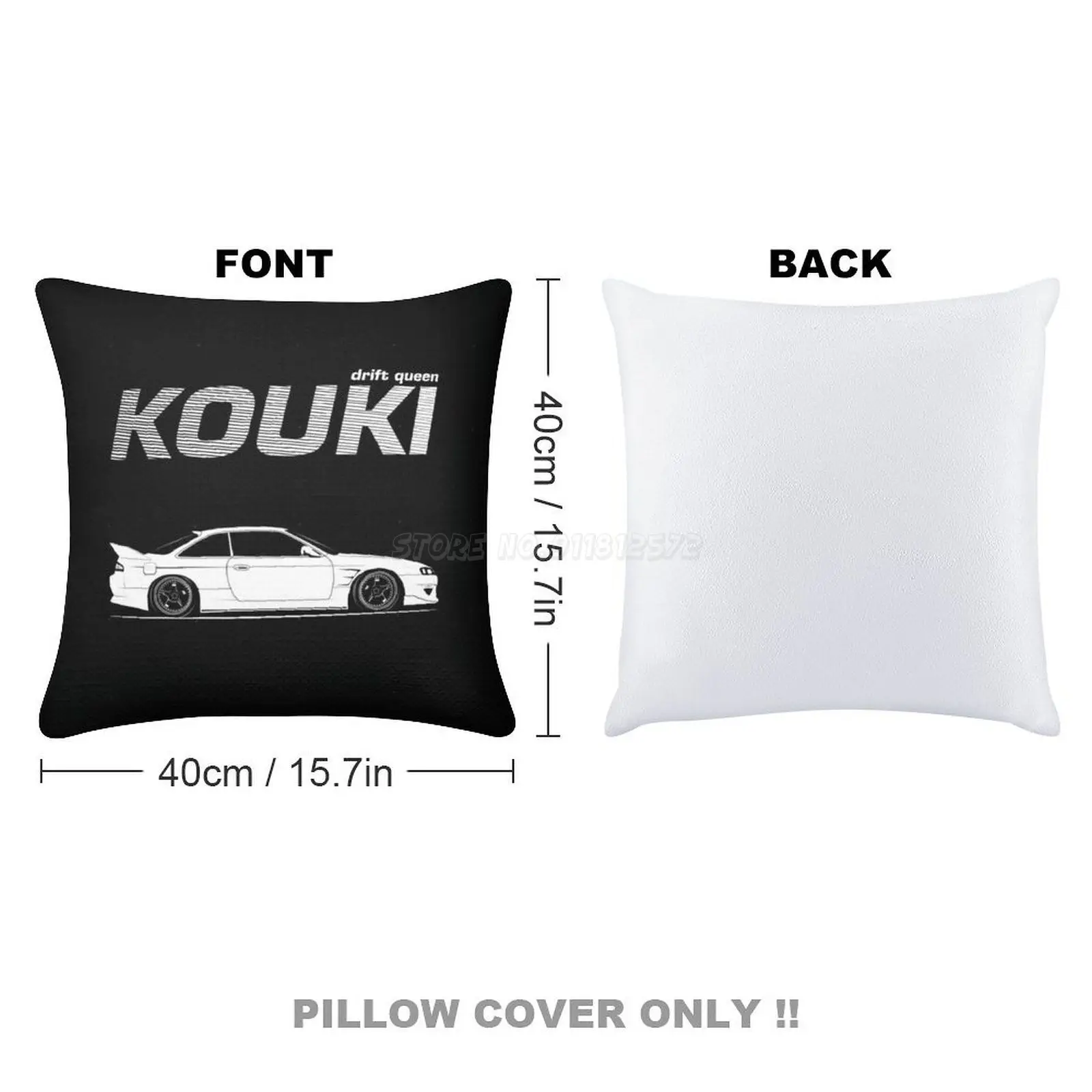 Наволочка с блестками Nissan Silvia S14 Kouki для дивана 40х40 см Mermaid Nissansilvia Nissa.