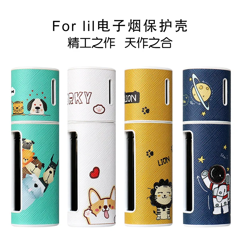 

Newest Leather UV Printed Cases For LIL Hybrid 2.0 Anti-Fall Dust Proof Box Pack Portable Cigarette Box For Hybrid2 Cases