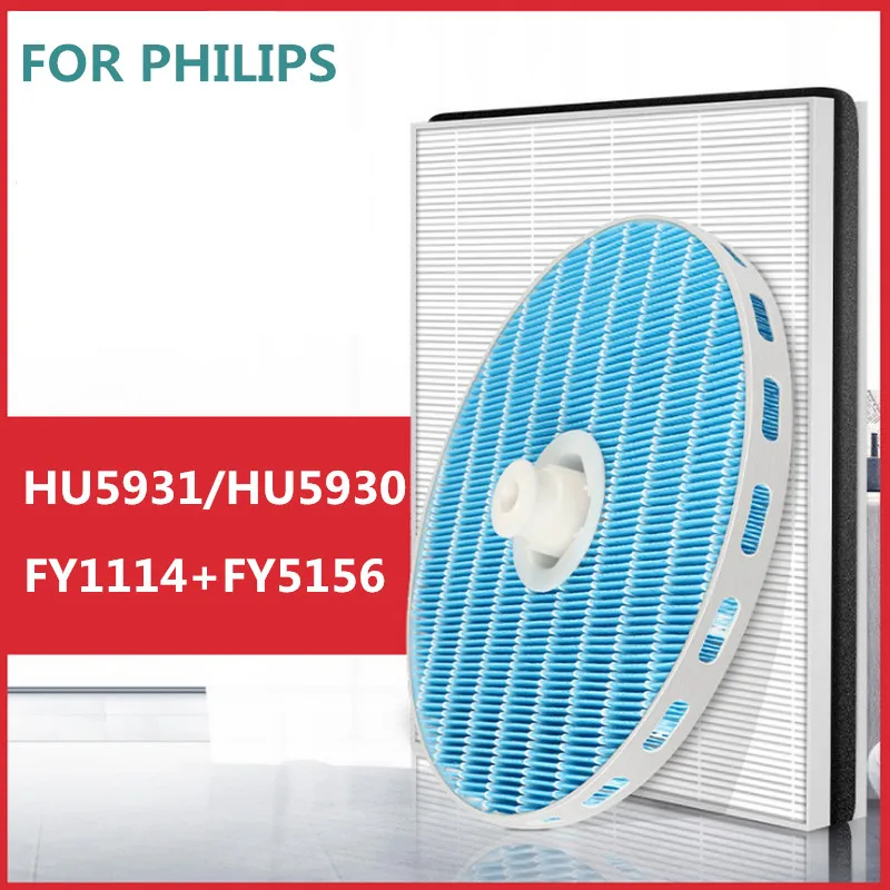 

Сменный HEPA-фильтр для увлажнителя воздуха Philips HU5930 HU5931 FY1114 + FY5156, запчасти для увлажнителя