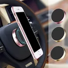 Универсальный магнитный автомобильный держатель для телефона на приборной панели с креплением для GPS, липкая подставка для Iphone 8 X XR 11 12 для Huawei Xiaomi Samsung