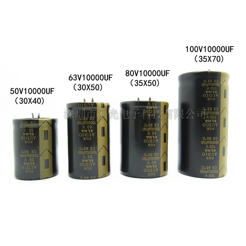 1 шт. ELNA для аудио 10000 мкФ 50V 63V 80V 100V LAO 50V10000UF 63V10000UF 80V10000UF 100V10000UF Hi Fi фильтр усилитель