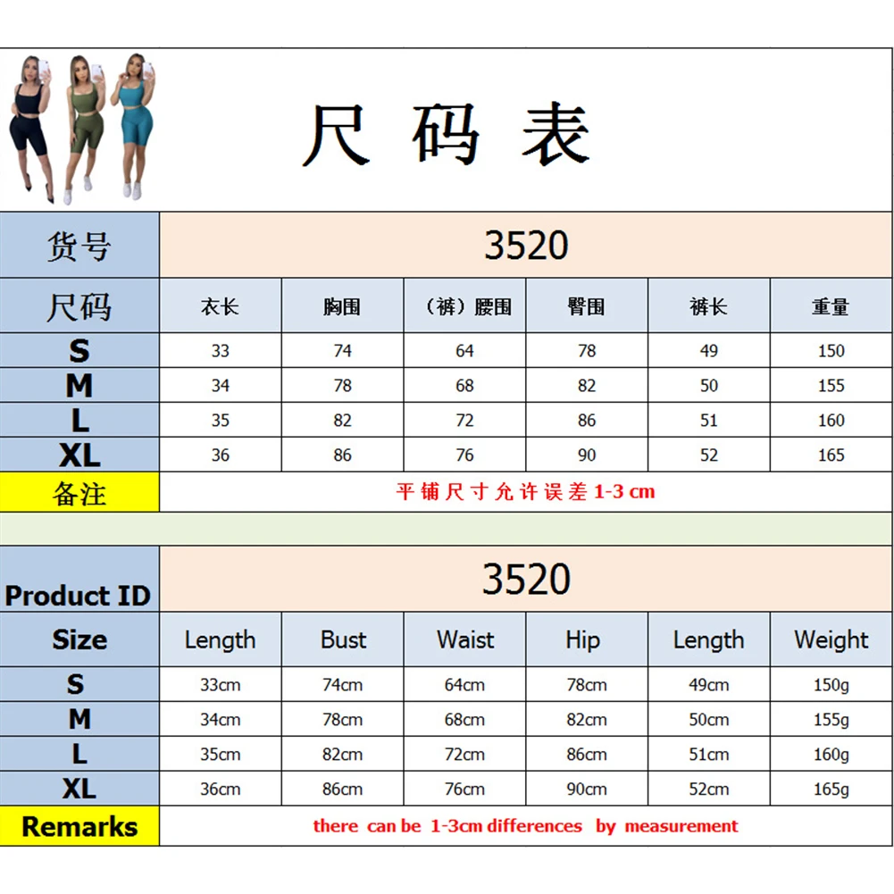 

Casual Solid Color 2pcs Tracksuit Women Gym Workout Clothes Set Slim Tank Vest Top Shorts Outfits Two Piece Set Sportwear