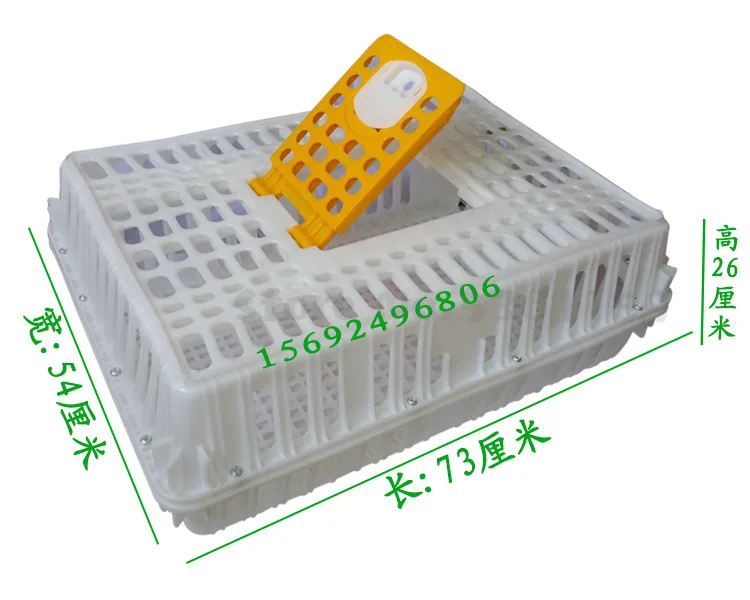 Толстая пластиковая клетка для курицы, птицы, Транспортировочная коробка, рама, втягивается в куриную корзину с куриной пластиковой рамкой