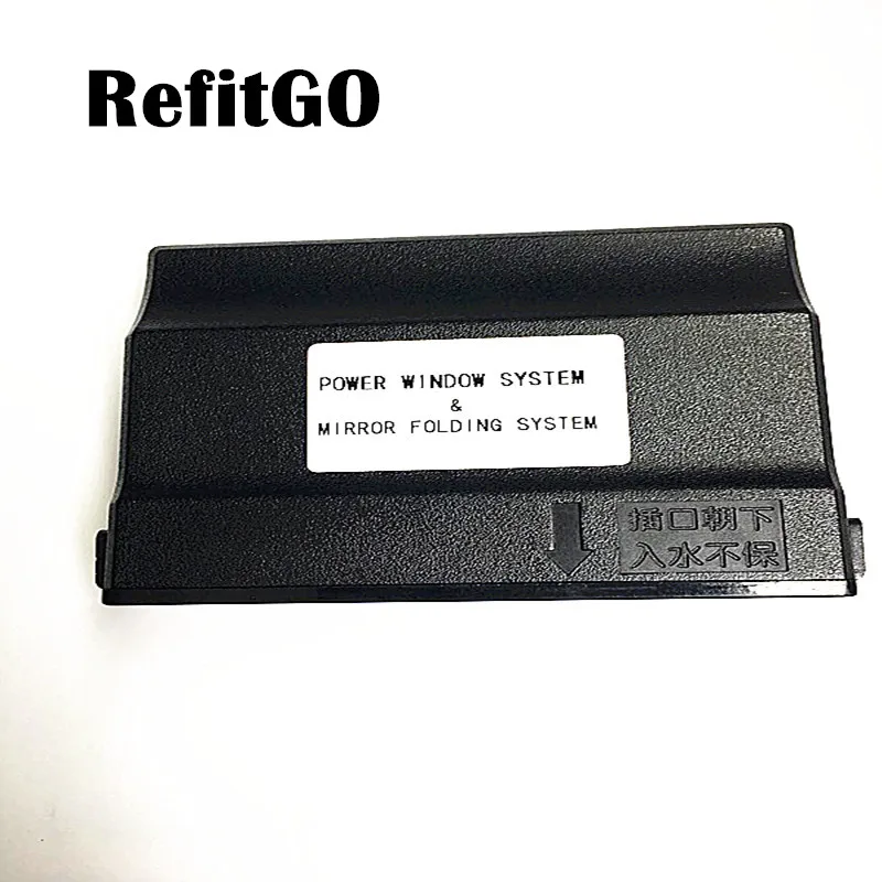 Система складывания стеклоподъемника и зеркала для Kia Sportage R Deluxe (автоматический